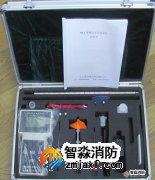 便攜式水文流速流量儀